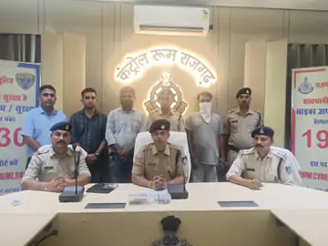राजगढ़: सरकारी योजना का लालच देकर की लाखों की ठगी, झांसी से आरोपी गिरफ्तार