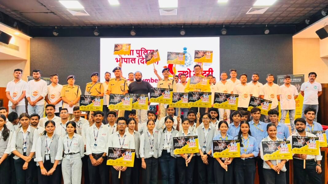एलएनसीटी कॉलेज में गूंजा “नशे से दूरी है ज़रूरी 2.0” का संदेश, युवाओं ने लिया नशामुक्ति का संकल्प