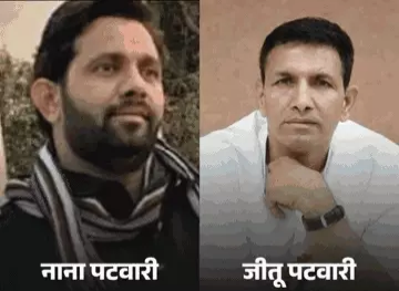 इंदौर: ड्रग्स केस में जीतू पटवारी के भाई ‘नाना’ गिरफ्तार, कांग्रेस ने बताया राजनीतिक प्रतिशोध