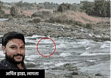 महेश्वर के सहस्त्रधारा घाट पर नर्मदा में डूबा इंदौर का युवक, 9 घंटे की सर्चिंग के बाद मिला शव