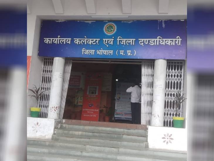 भोपाल में प्रशासनिक फेरबदल: 22 तहसीलदार और नायब तहसीलदारों की नई पदस्थापना, अब एसडीएम स्तर पर सर्जरी की तैयारी