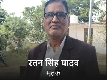 ग्वालियर: जमीन विवाद में वकील की दिनदहाड़े गोली मारकर हत्या, वकीलों ने किया थाने का घेराव