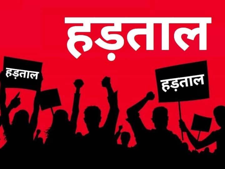 वेतनमान की अनदेखी: प्रदेशभर के पटवारी आज से अनिश्चितकालीन हड़ताल पर, राजस्व के काम ठप
