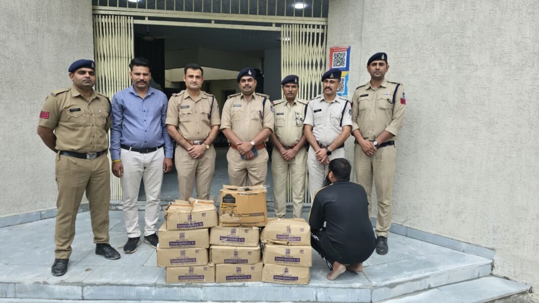गाँधी नगर थाना पुलिस ने पकड़ी अवैध शराब, एक तस्कर गिरफ्तार