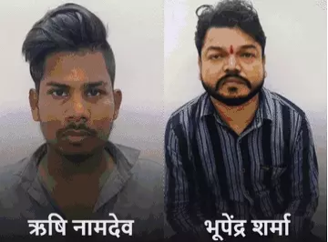 भोपाल: नाइट गश्त पर निकले आरक्षक को कार में बनाया बंधक, रातभर घुमाया और मारपीट की