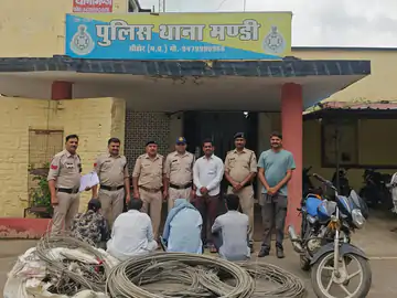 बिजली के तार चोरी करने वाला गिरोह बेनकाब, कबाड़ी समेत चार गिरफ्तार