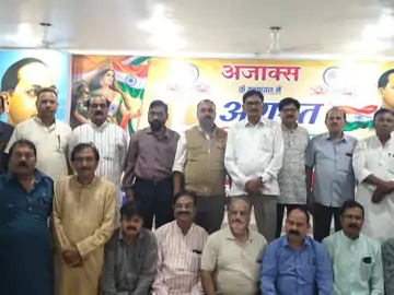 मध्य प्रदेश: कर्मचारियों की लंबित मांगों को लेकर आंदोलन की तैयारी, सरकार को अल्टीमेटम