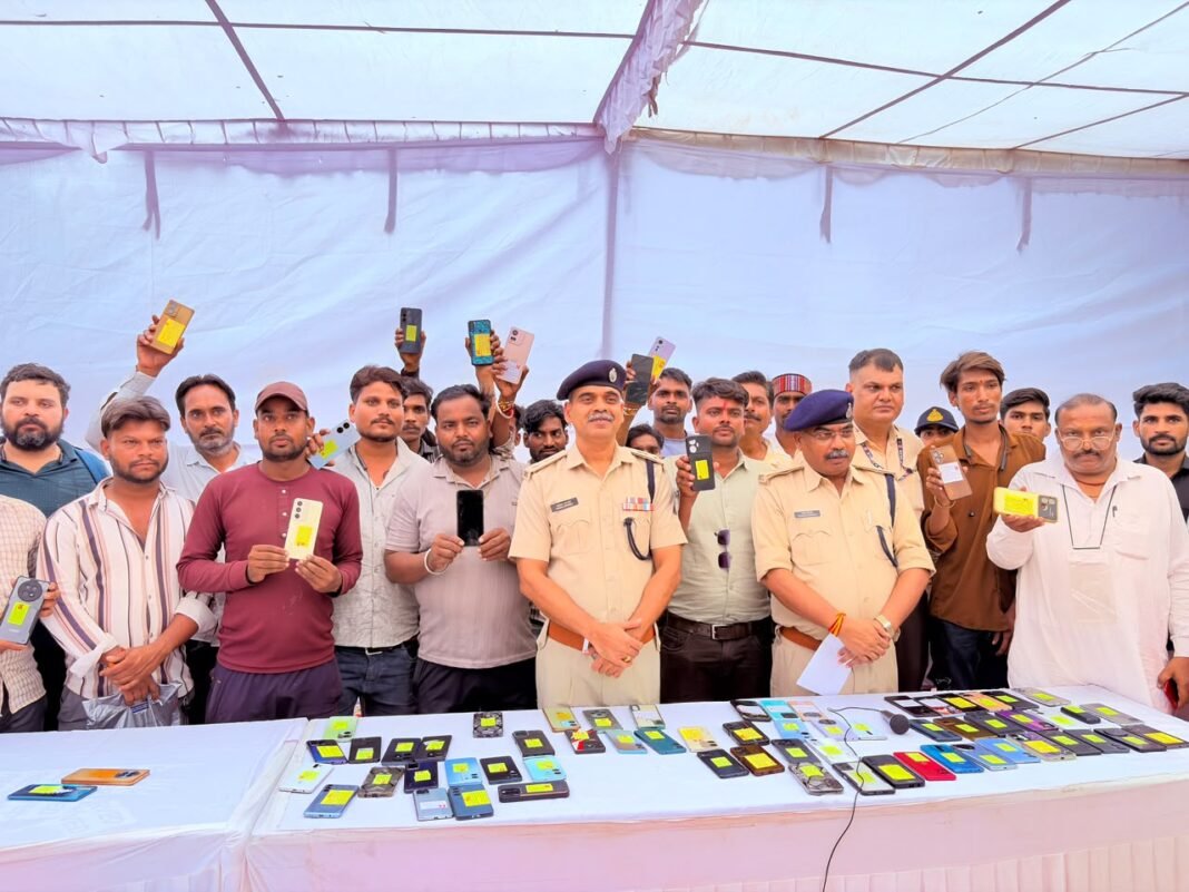 भोपाल देहात पुलिस का ‘ऑपरेशन विश्वास’: 87 गुम मोबाइल बरामद, चेहरों पर लौटी मुस्कान
