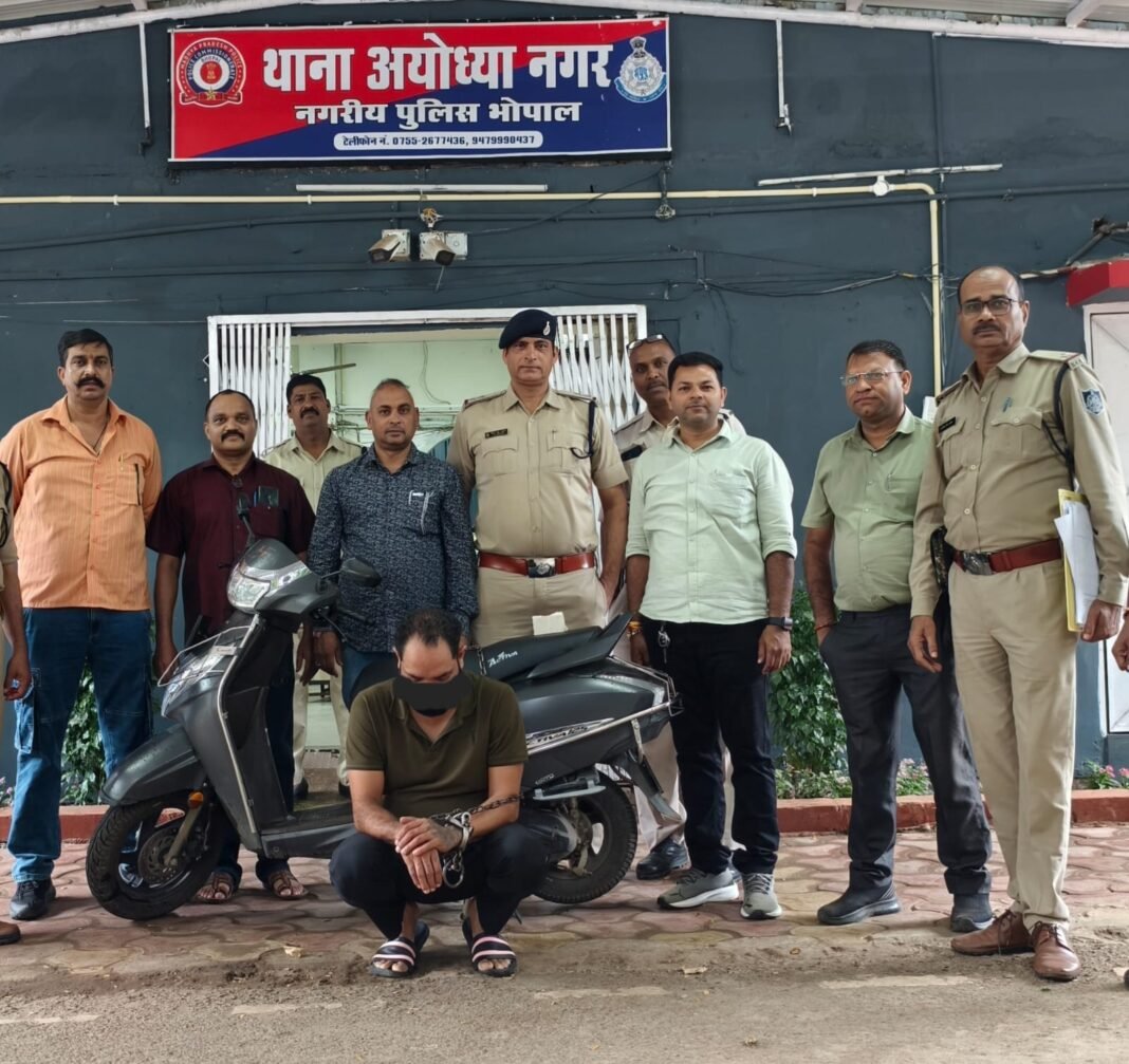 अयोध्यानगर पुलिस की बड़ी कार्रवाई: क्लब और बार में एमडी ड्रग्स सप्लाई करने वाला प्रापर्टी डीलर गिरफ्तार