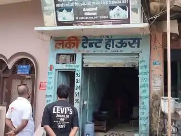 बस स्टैंड पर दुकान का ताला तोड़कर 80 हजार नकद चोरी, पुलिस जांच में जुटी