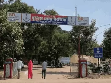 बैरसिया रिश्वत मामला: लोकायुक्त ने एएसआई समेत तीन पुलिसकर्मियों के खिलाफ कोर्ट में पेश किया चालान