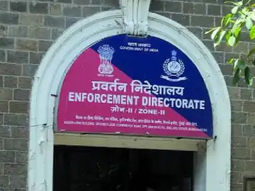 70 करोड़ की एमडी ड्रग तस्करी: इंदौर ईडी की बड़ी कार्रवाई, हैदराबाद-मंदसौर में 90 लाख की संपत्ति कुर्क