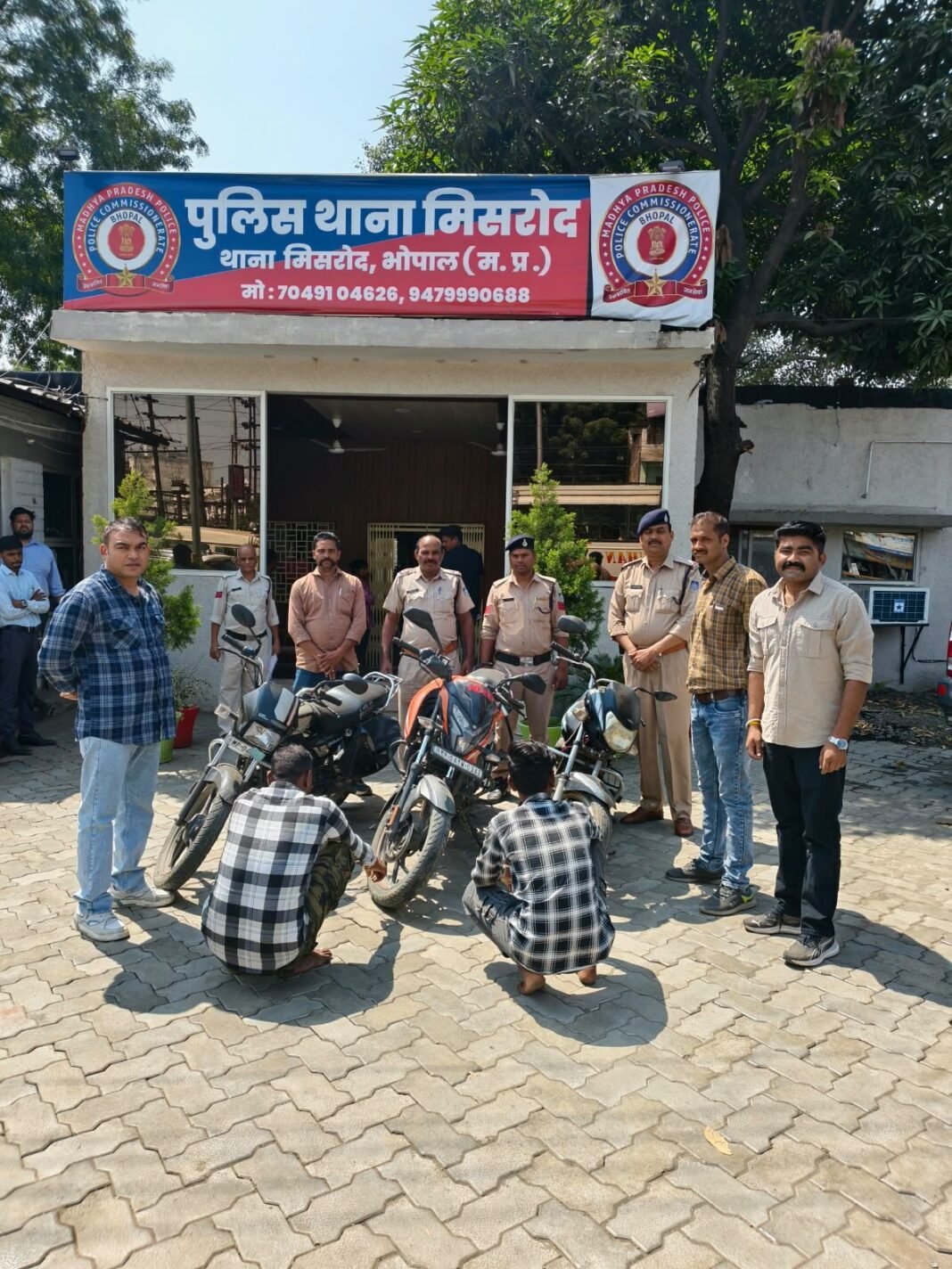 मिसरोद पुलिस की कार्रवाई: 3 मोटरसाइकिल के साथ दो शातिर चोर गिरफ्तार, 2.50 लाख का मशरूका जब्त