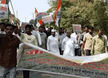 भोपाल विकास योजना-2047: मास्टर प्लान के नए ड्राफ्ट पर फूटा गुस्सा, किसानों और रहवासियों ने जताई कड़ी आपत्ति